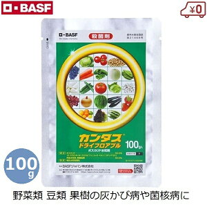 BASF J^XhCF Eۍ 100g aQ\h  DFѕa ۊja ѕa   ʎ  a h \h E _ _앨