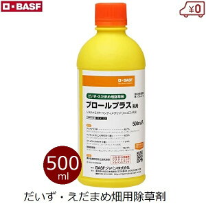 BASF  ޗp v[vX 500ml  ܂ 哤  y돈  G΍ G} h _