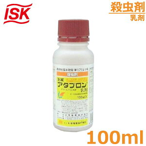 E A^u  100ml RiK II^oRK gEV nXgE Q΍ h _  ΌoCI