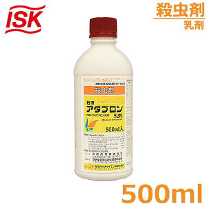 E A^u  500ml RiK II^oRK gEV nXgE Q΍ h _  ΌoCI