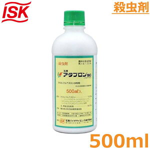 E A^uSC 500ml n}LV PV nXgE Q΍ h _  ΌoCI