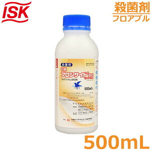Eۍ tTChSC 500ml _  ΌoCI