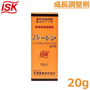 A [g 20g Az Ђ̂  ܂  ΍ _  ΌoCI