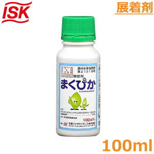 W ܂҂ 100ml VR[n  E Eۍ Ő St h _  ΌoCI