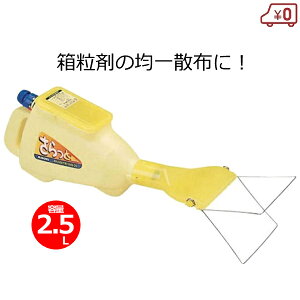 ܎Uz@  e2.5L c c Uz@ h@ ψUz  _ Uz Uz ݂̂Y HNS-25