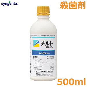 Eۍ `g25 500ml _  VWF^ gERV  ԃJra dグa a