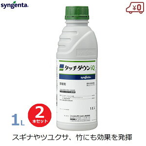 VWF^ ^b`_EiQ  t 1L 1000ml 2{Zbg Zx Uz  G XMi cNT | TT OzT[g  ʉ l c  l ƒ؉  ԏ 