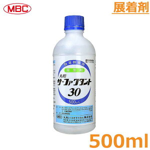 W T[t@N^g30 500ml ܐp _  ۘaoCI