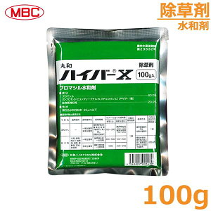  nCo[Xa 100g B݂ k NG NG h ΍ _  ۘaoCI