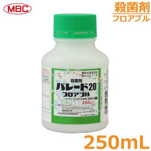 Eۍ p[h20tAu 250ml ΍ _  ۘaoCI