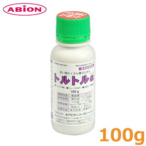 엿 gg 100ml  ʎ g}g Ԃǂ ArI