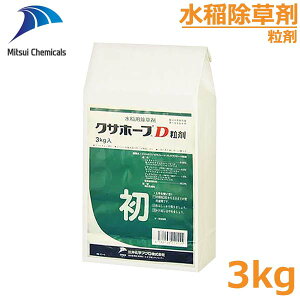 pꔭ NTz[vD 3kg c c Cl SURG 쏜 ΍ _  O䉻w