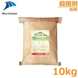 Eۍ lrW 10kg ԕa 󂻂 a h ΍ _  O䉻w