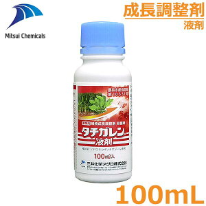 Eۍ ^`Kt 100ml  c c c͕a c h _  O䉻w