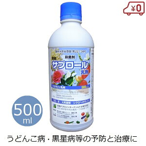 Tv[ 500ml E ǂ񂱕a Da tѕa ѕa ѕa a tFA[Oa \h  Eۍ o e LN  ʕ ؉
