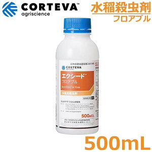 E GNV[htAu 500ml JV EJ c}ORoC h _ 