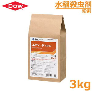 pE GNV[hDL 3kg EJ JV ΍ Cl c  h  _ _EP~Jy2025N10؂z