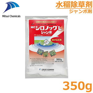 p VmbNLW{ 35g×10 ꔭ c c Cl h ΍ _  O䉻w