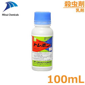 E g{ 100ml `Eڗc RiW~ AuV JV _  O䉻w
