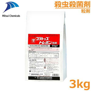 EEۍ Rgbvg{  3kg a EJ jJC`E h ΍ 쏜 {cUz _  O䉻w