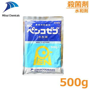 Eۍ yR[ua 500g ݂ 񂫂 ʕ  _a a h ΍ _  O䉻w