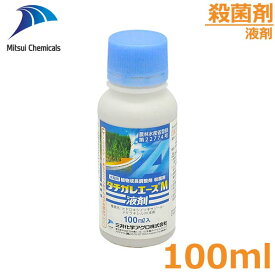 水稲用直物成長調節剤 殺菌剤 タチガレエースM液剤 100ml 苗立枯病 ムレ苗 対策 農薬 薬剤 三井化学