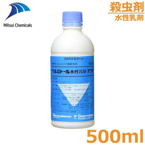 ƖpE x~g[ ܃ANA 500ml SLu  nG {Et m~ }_j 쏜 ΍ h _  O䉻w