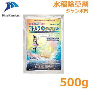 p AgJSW{MX 25g×20 NG }coC z^C ΍ h _  O䉻w