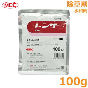  U[ 100g ق  񂵂 { Ő NG h ΍ _  ۘaoCI