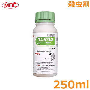 E vo\tAu5 250ml  앨 `E nG Q h ΍ _  ۘaoCI