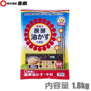  엿   L@엿  1.8kg y ؉ Ԓd  Ԗ  v^[ K[fjO ~ R쑐  ʎ m m Ԕ  