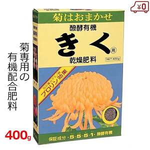 ep엿 400g e  엿 엿 L@z  ǔ e  R e e me ͔| K[fjO A~m[