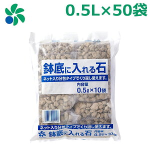 ベランダ 観葉植物 培養土 用土の人気商品 通販 価格比較 価格 Com ベランダ 観葉植物 培養土 用土の人気商品 通販 価格比較 価格 Com