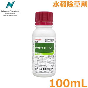  N`[EW 100ml c  h _  Yw