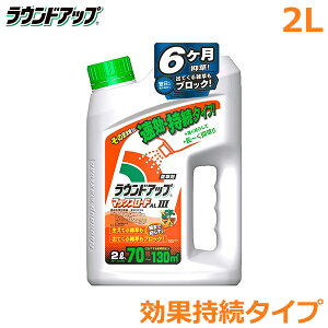  EhAbv }bNX[hAL3 2L Eʎ^Cv _knp st  c l l G ΍