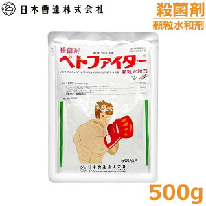 Eۍ xgt@C^[ a 500g ׂƕa uap _  {B