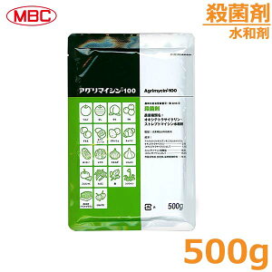 Eۍ AO}CVa100 500g sa a  h ΍ _  ۘaoCI