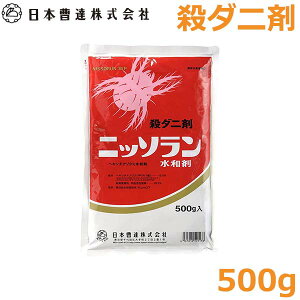 E_j E jb\ a 500g n_j _  |  K[fjO {B