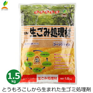 S~ R[X}CEM 1.5kg L@엿 엿 ͔  y Y TCN t G S ƒ؉ v^[ JOYAOX