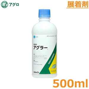 W AO[ 500ml  E Eۍ h _  AOJlVE