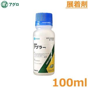 W AO[ 100ml  E Eۍ h _  AOJlVE