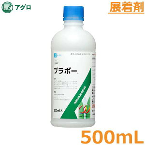 W u{[ 500ml Eۍ E _  AOJlVE