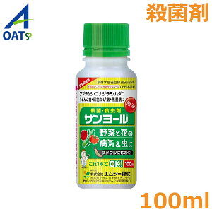 ǂ񂱕a xga Eۍ E T[t 100ml  ʕ ׂƕa IVcRiW~ ^AuV Q΍ h _  OATAOI