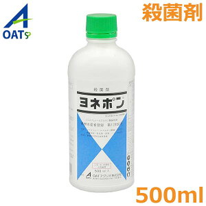 Eۍ l|t 500ml イ  ǂ񂱕a ׂƕa _׋ەa h _  OATAOI