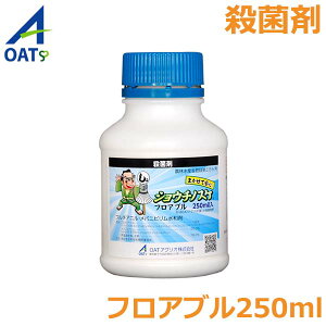 Eۍ VE`mXP tAu 250ml ǂ񂱕a΍ h _  OATAOI