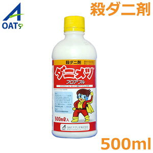 E_j E _jc tAu 500ml _j ~Jn_j JUn_j h _  OATAOI