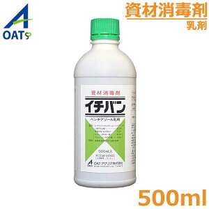 c ō C`o 500ml  E  cp|bg x _Ǝ _  OATAOI