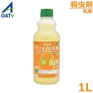 E E_j TtIC 1L n_j RiW~ 񂫂   g}g Q΍ h _  OATAOI