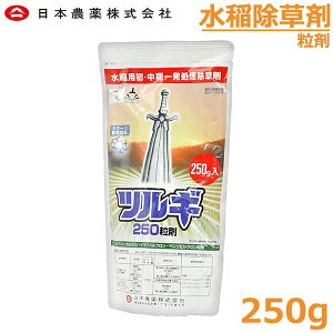  cM250 250g c G΍ h ΍ _  {_