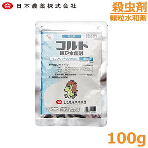 E Rga 100g Qh _  |  K[fjO {_